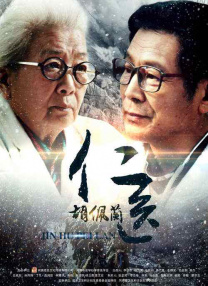 国内三级视频