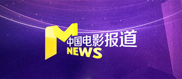 国产色婷婷视频在线观看